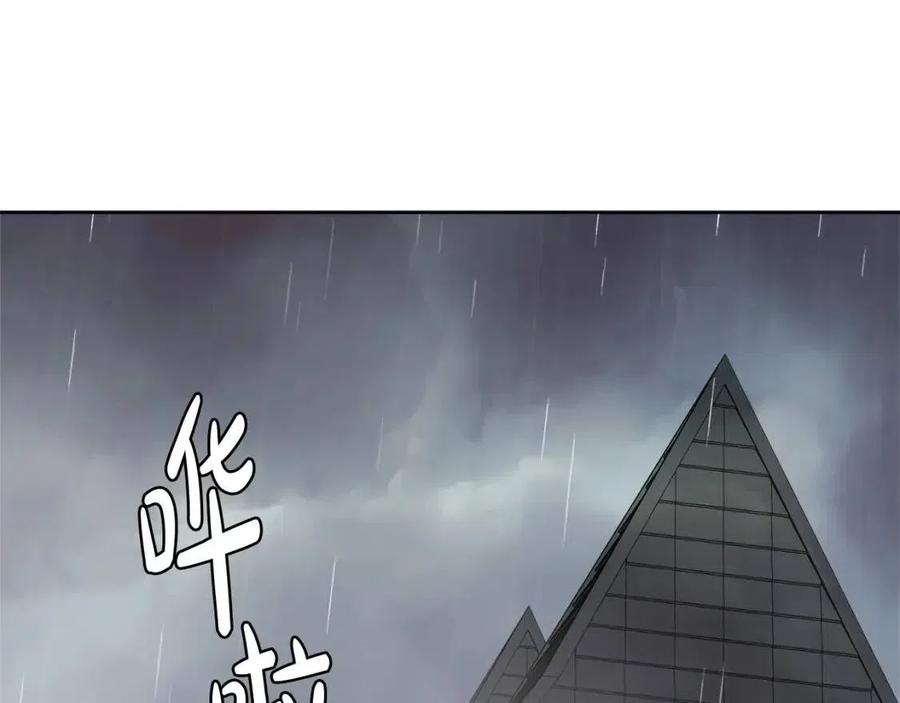 第57话 平静的日子(1/5)-第57话