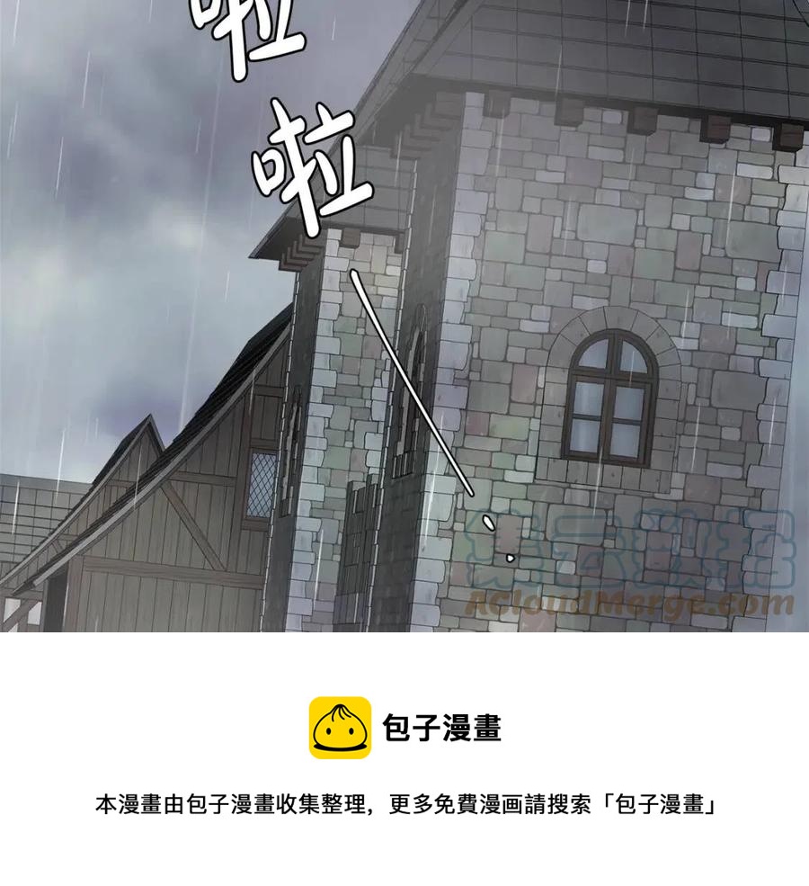 第57话 平静的日子(1/5)-第57话