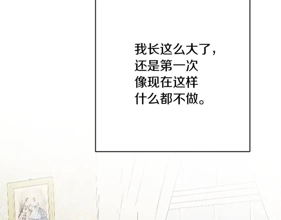 第57话 平静的日子(1/5)-第57话