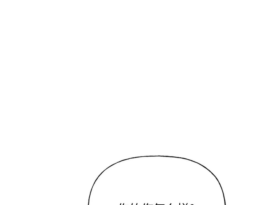 第57话 平静的日子(1/5)-第57话
