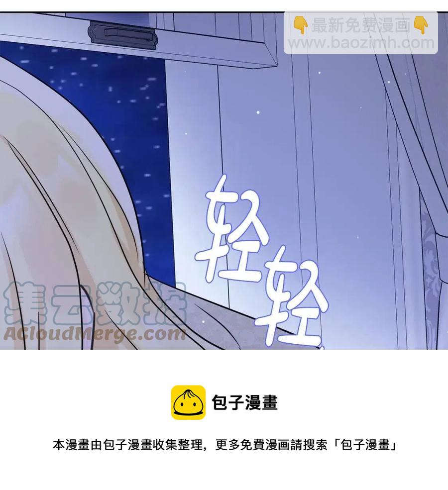 第57话 平静的日子(1/5)-第57话