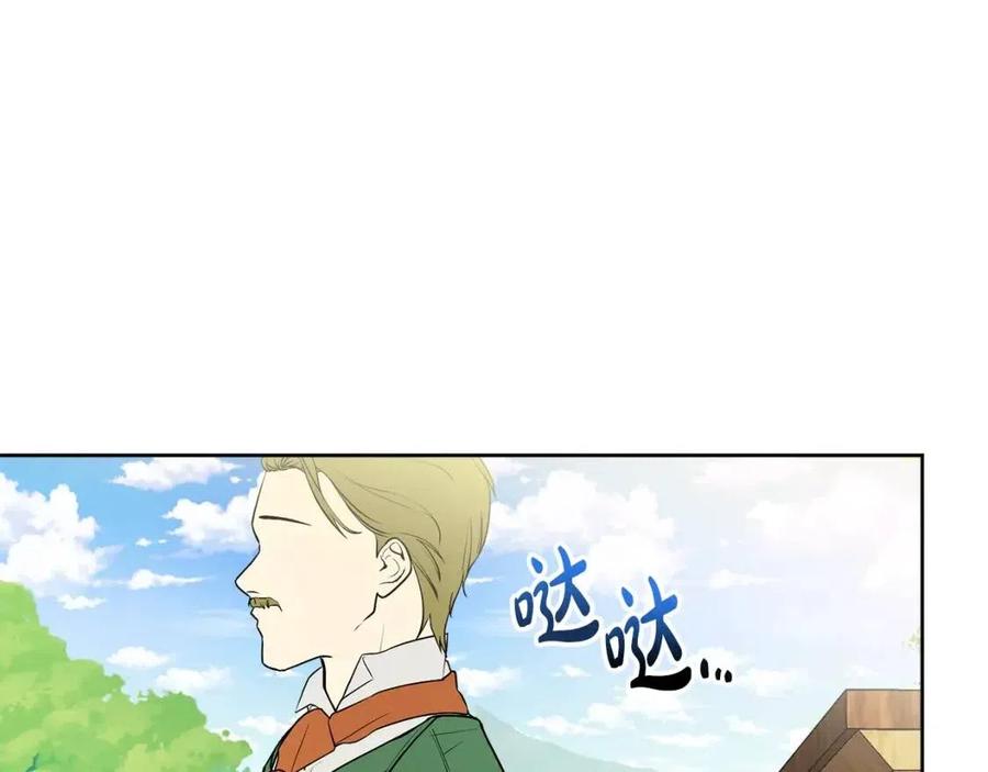 第59话 露营(1/4)-第59话