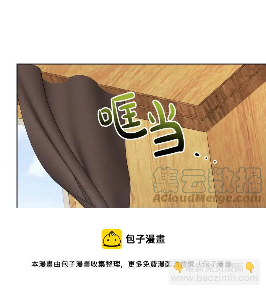 第59话 露营(1/4)-第59话