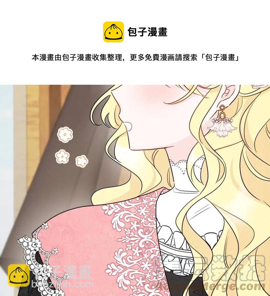 第59话 露营(1/4)-第59话