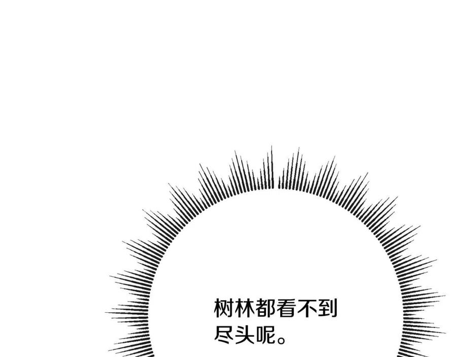 第59话 露营(1/4)-第59话