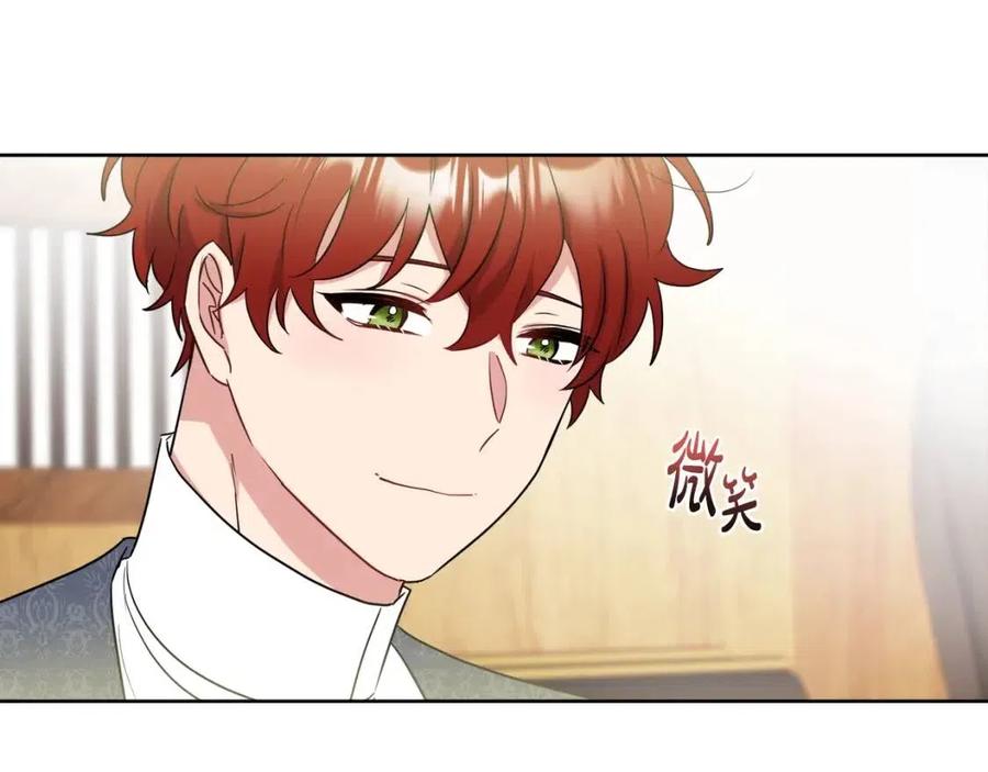 第59话 露营(1/4)-第59话