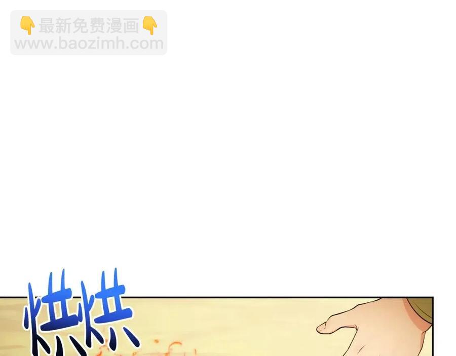 第59话 露营(1/4)-第59话