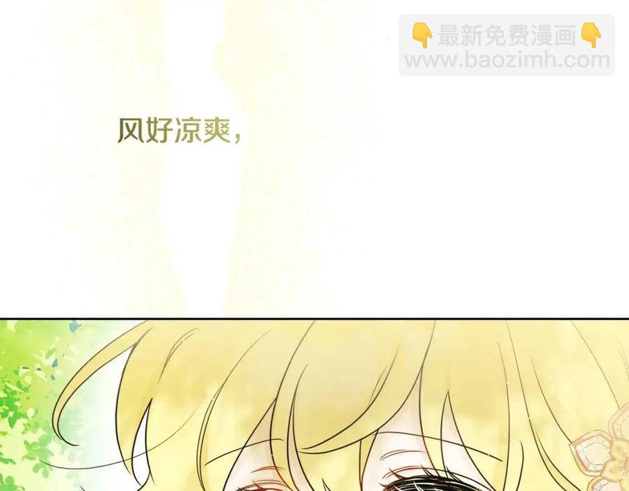 第59话 露营(1/4)-第59话