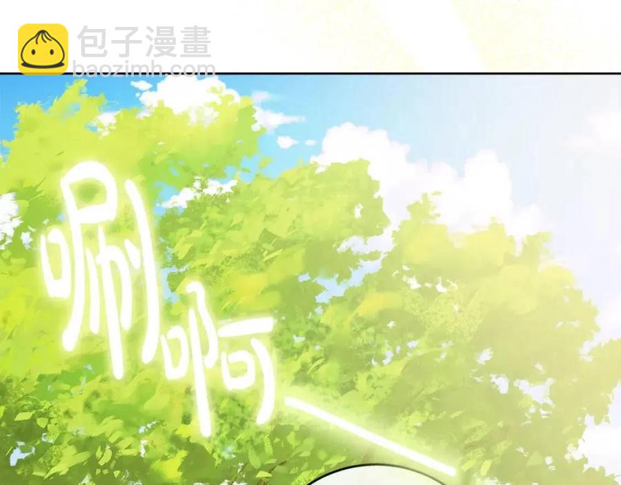 第59话 露营(1/4)-第59话