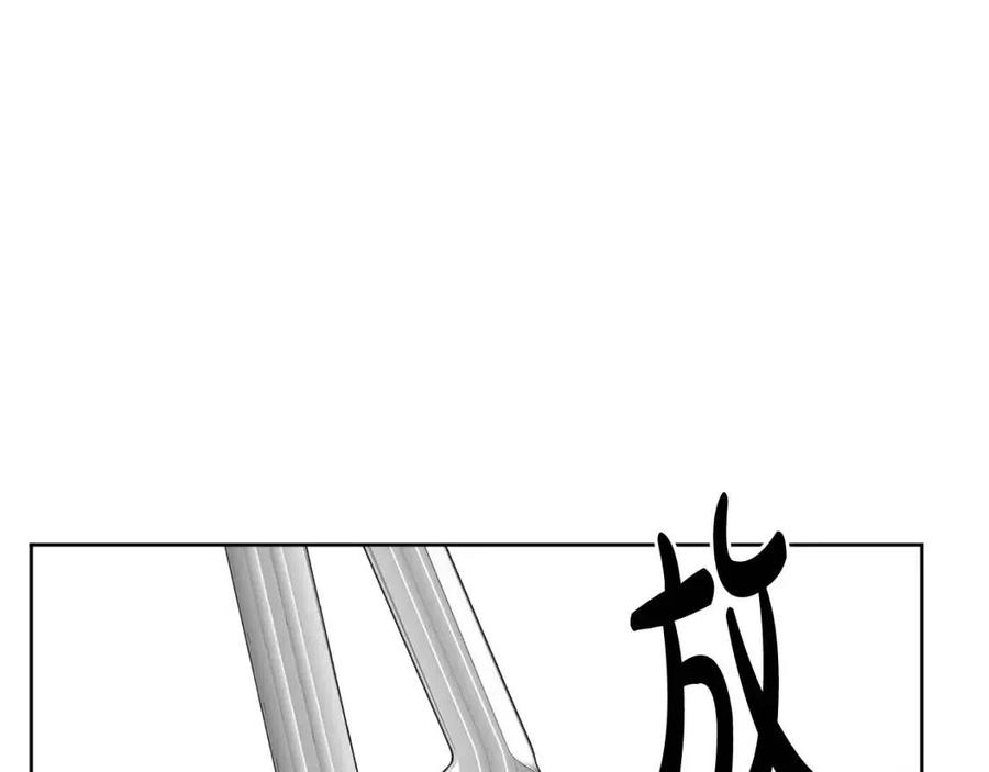 第61话 请辞还乡(1/4)-第61话