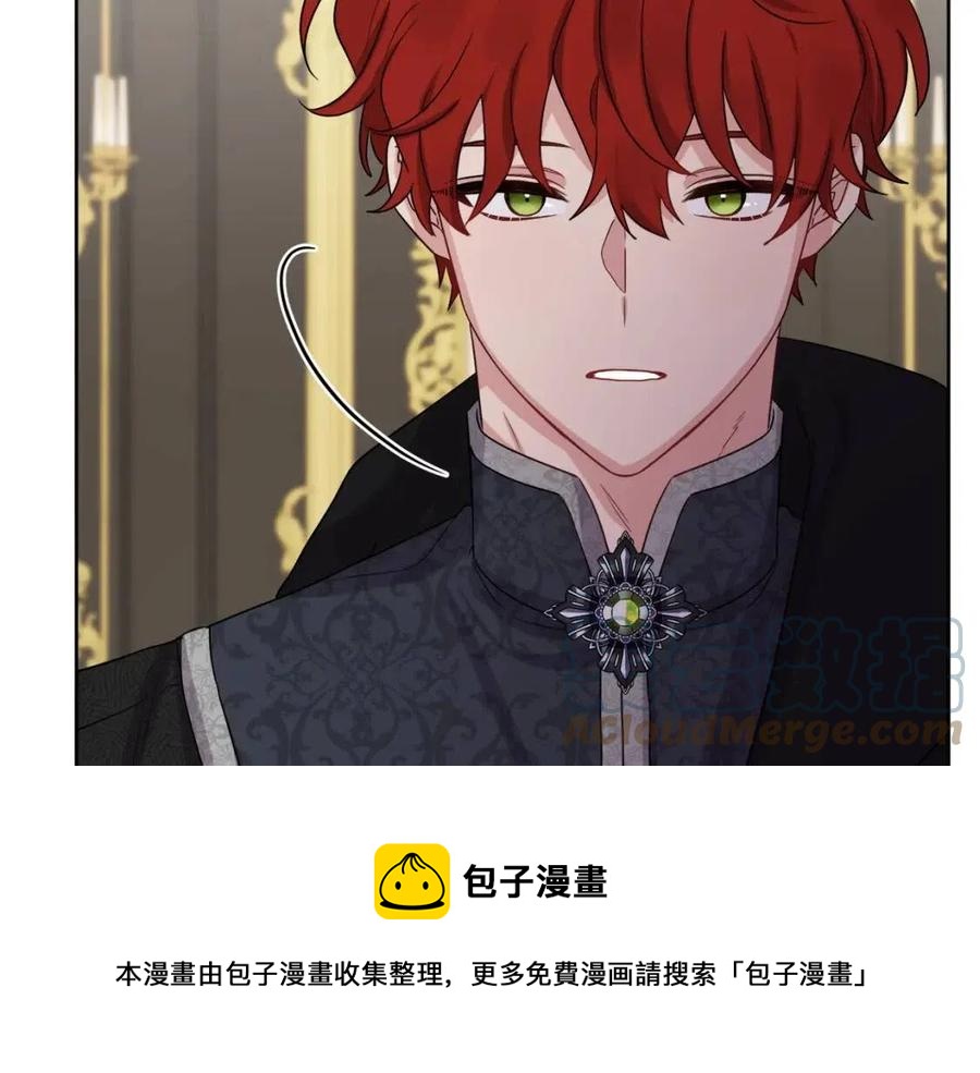 第61话 请辞还乡(1/4)-第61话