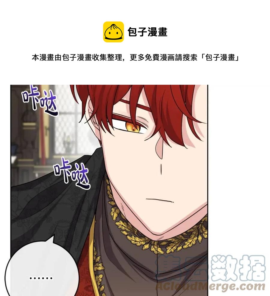 第61话 请辞还乡(1/4)-第61话