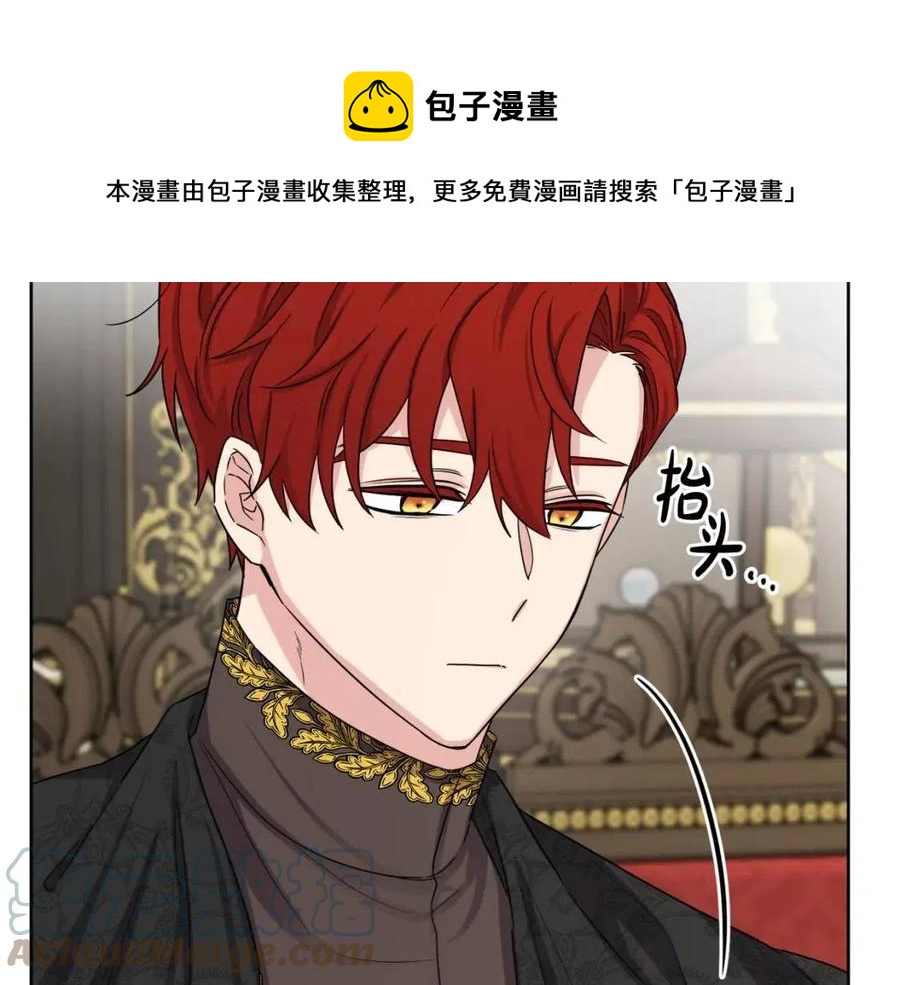 第61话 请辞还乡(1/4)-第61话