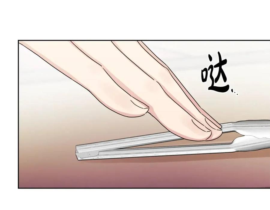 第61话 请辞还乡(1/4)-第61话