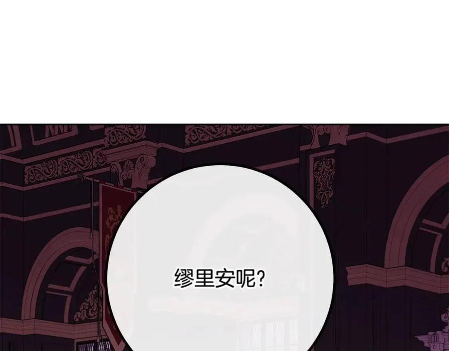 第61话 请辞还乡(1/4)-第61话
