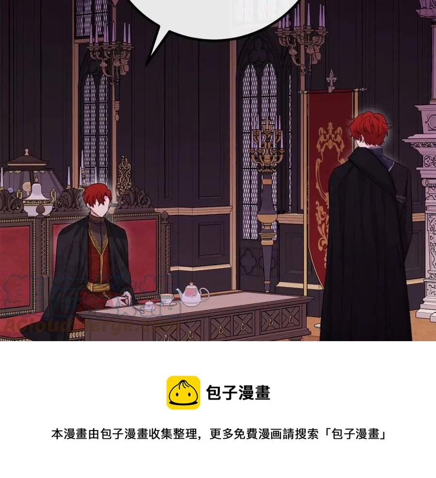 第61话 请辞还乡(1/4)-第61话
