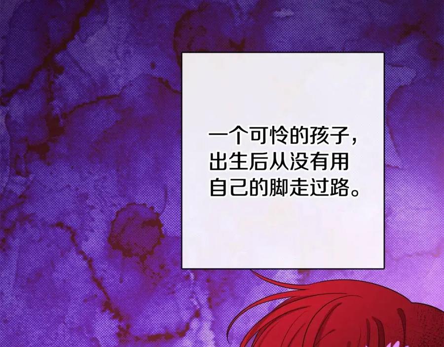 第61话 请辞还乡(1/4)-第61话