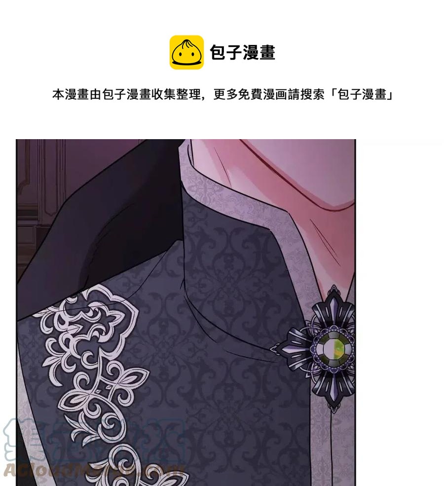 第61话 请辞还乡(1/4)-第61话
