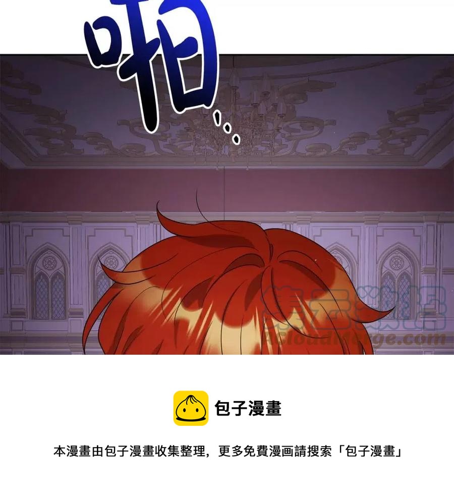 第61话 请辞还乡(1/4)-第61话