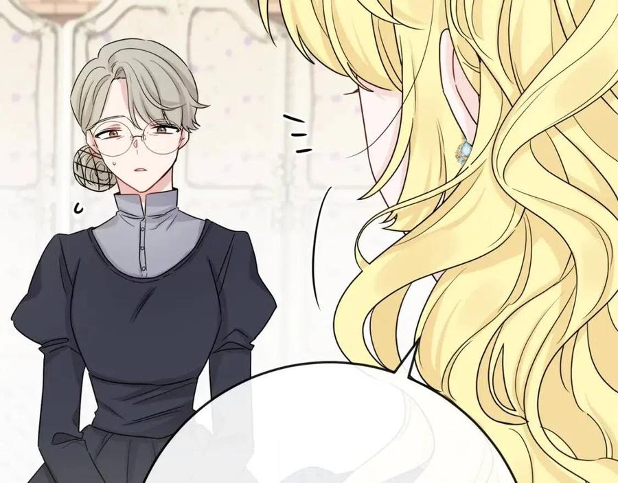第63话 大臣催婚(1/4)-第63话
