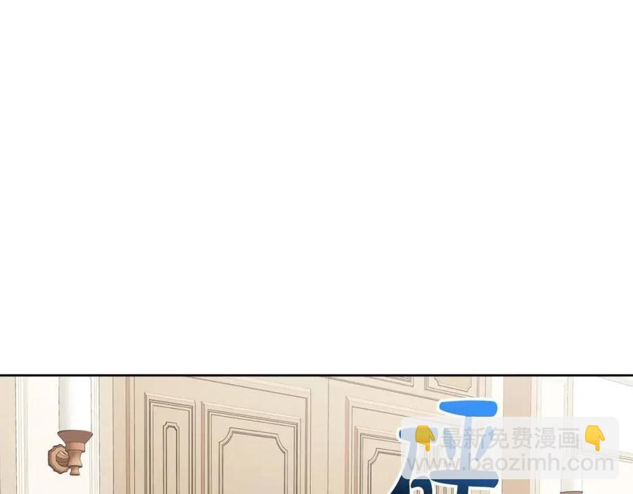 第63话 大臣催婚(1/4)-第63话