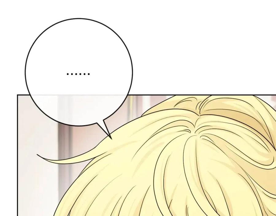 第63话 大臣催婚(1/4)-第63话