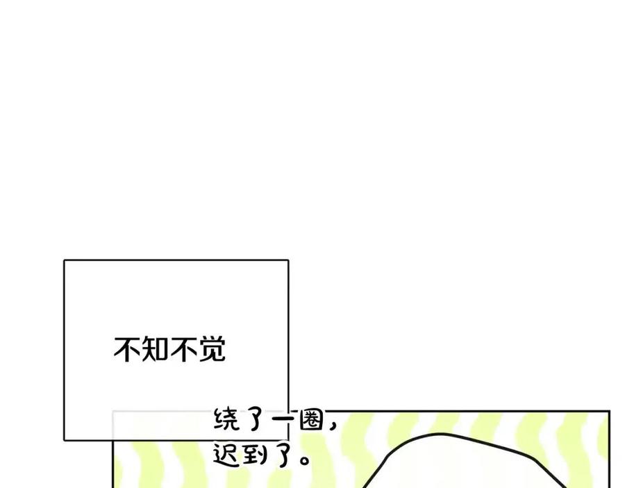 第65话 迷倒众生(1/4)-第65话