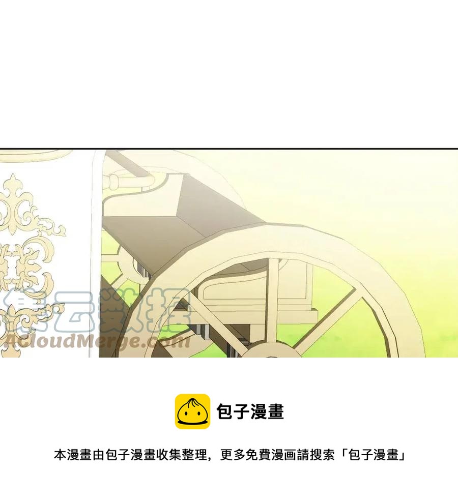 第65话 迷倒众生(1/4)-第65话