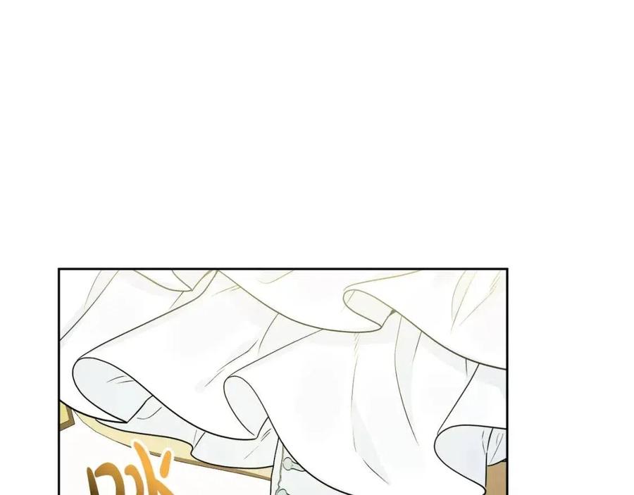 第65话 迷倒众生(1/4)-第65话