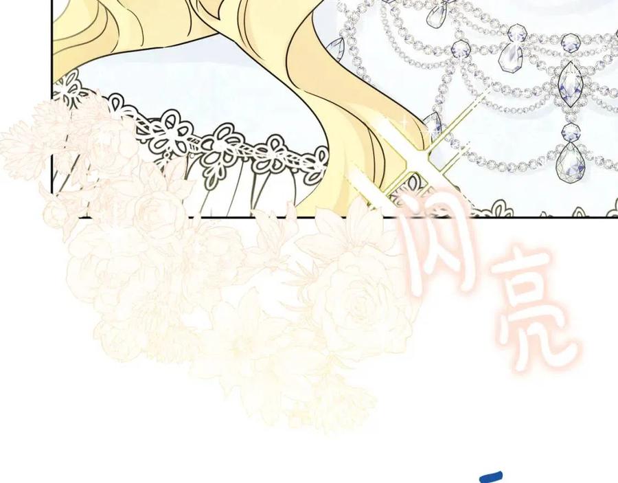 第65话 迷倒众生(1/4)-第65话