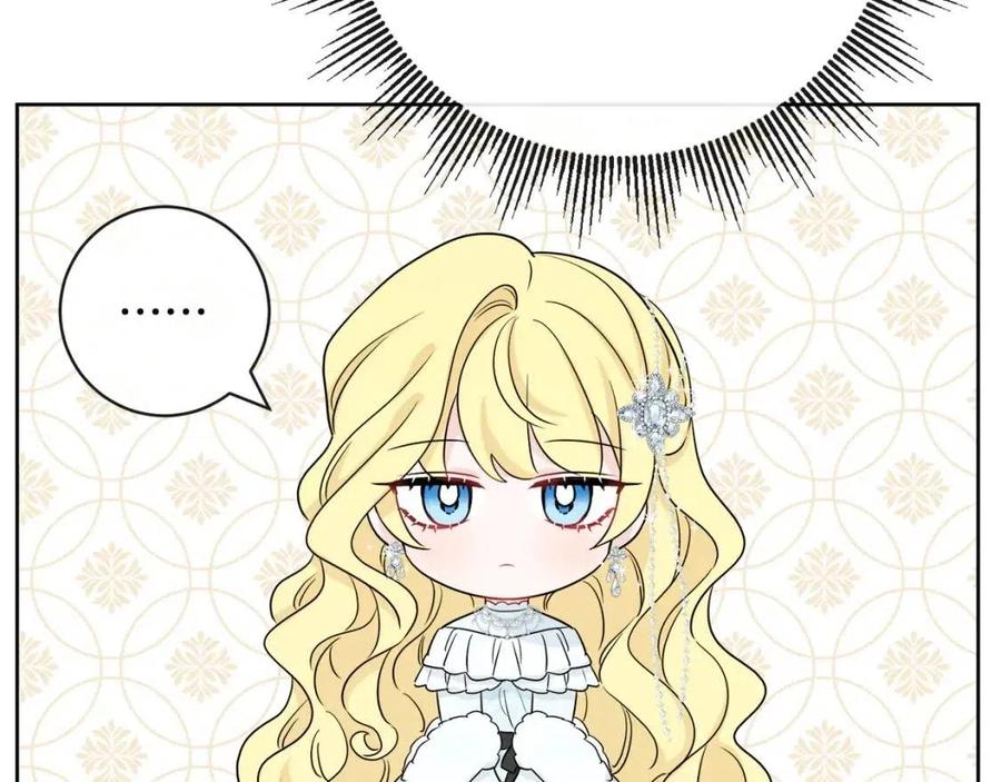 第65话 迷倒众生(1/4)-第65话