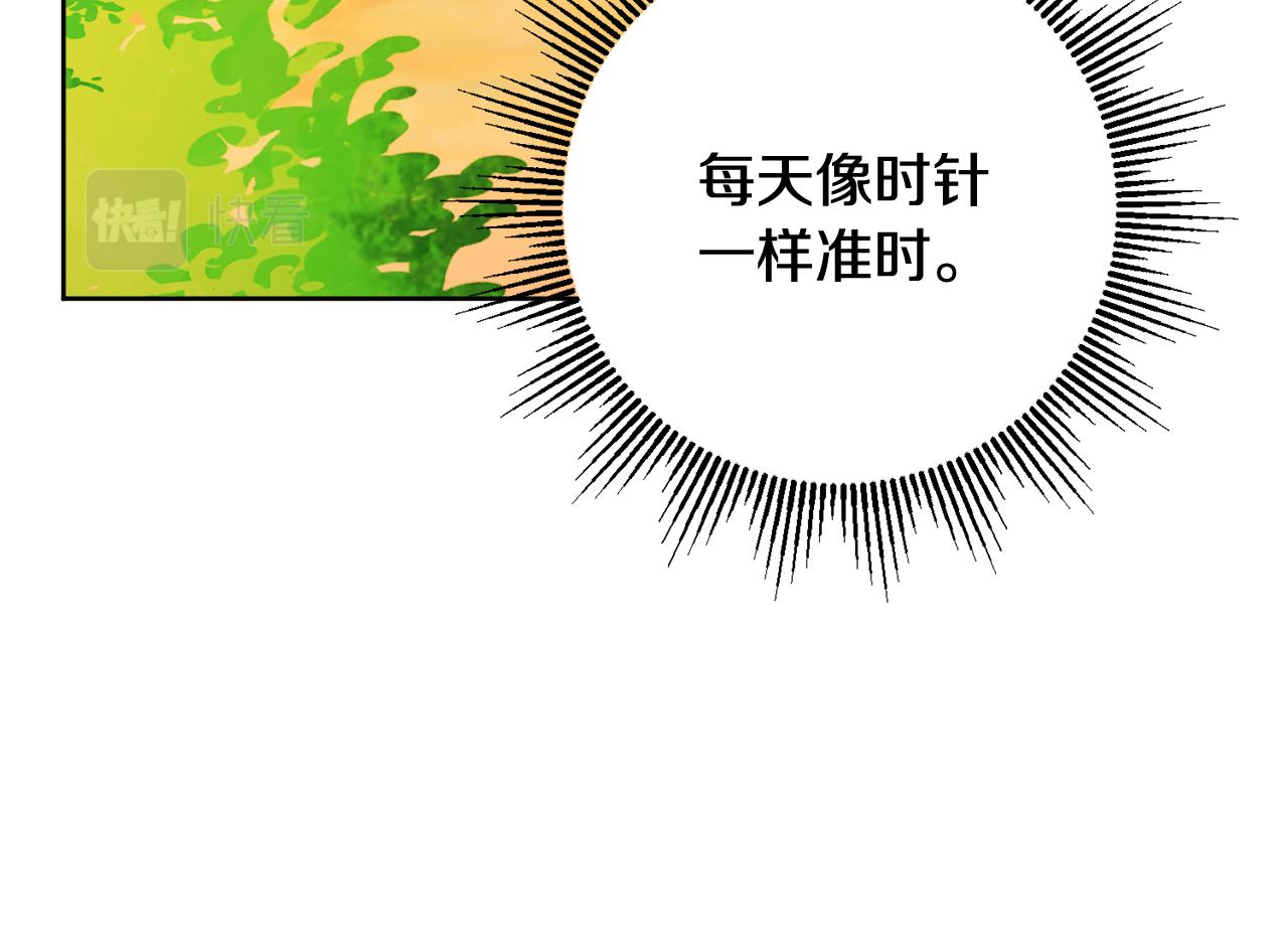 第67话 做回佣兵(1/4)-第67话