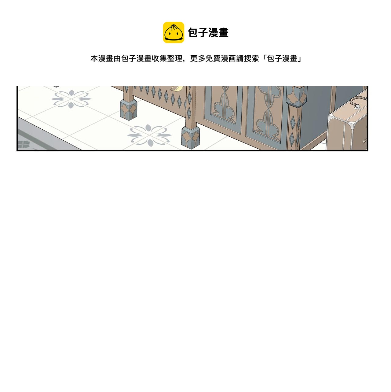 第67话 做回佣兵(1/4)-第67话