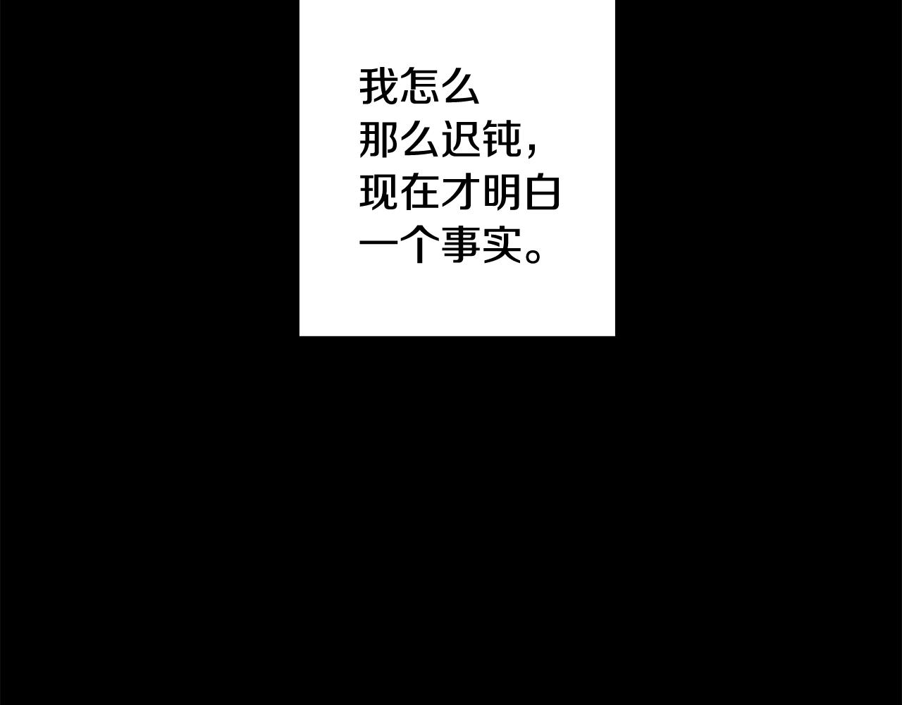 第67话 做回佣兵(1/4)-第67话