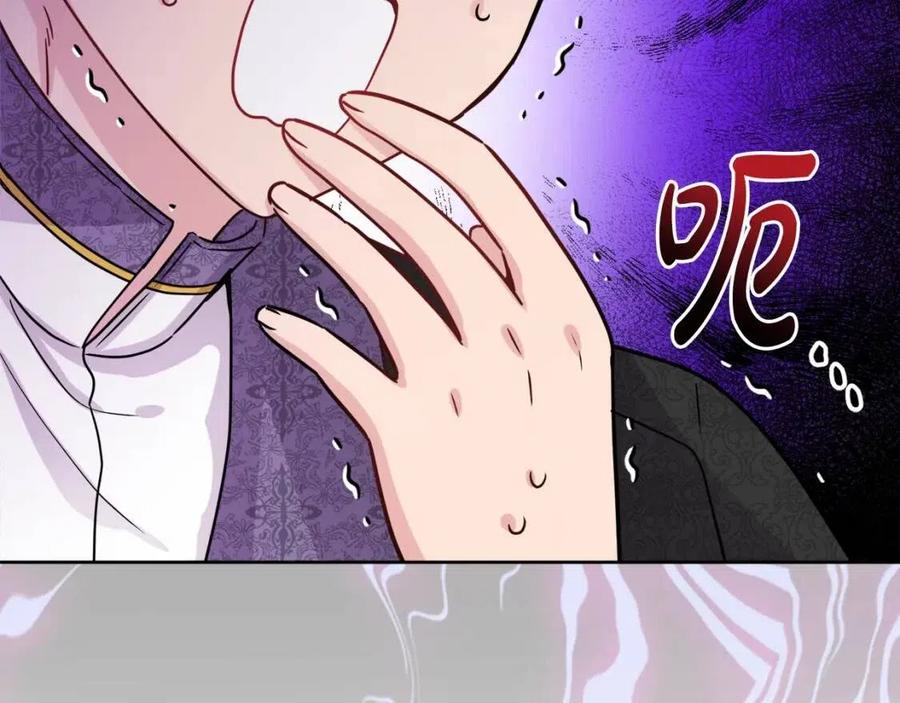 第69话 营救计划(1/4)-第69话