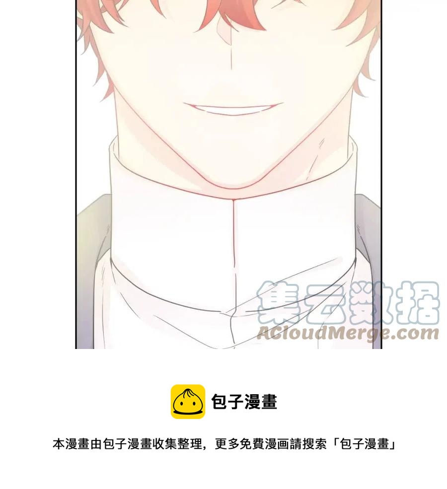 第69话 营救计划(1/4)-第69话