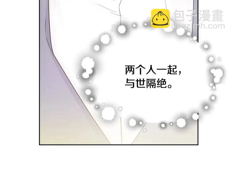 第69话 营救计划(1/4)-第69话