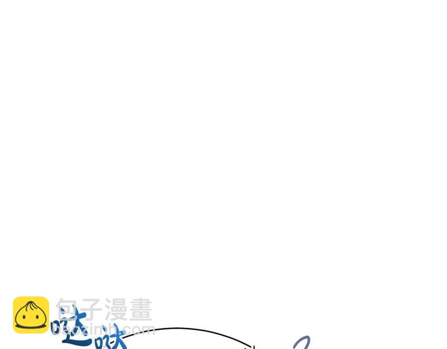 第69话 营救计划(1/4)-第69话