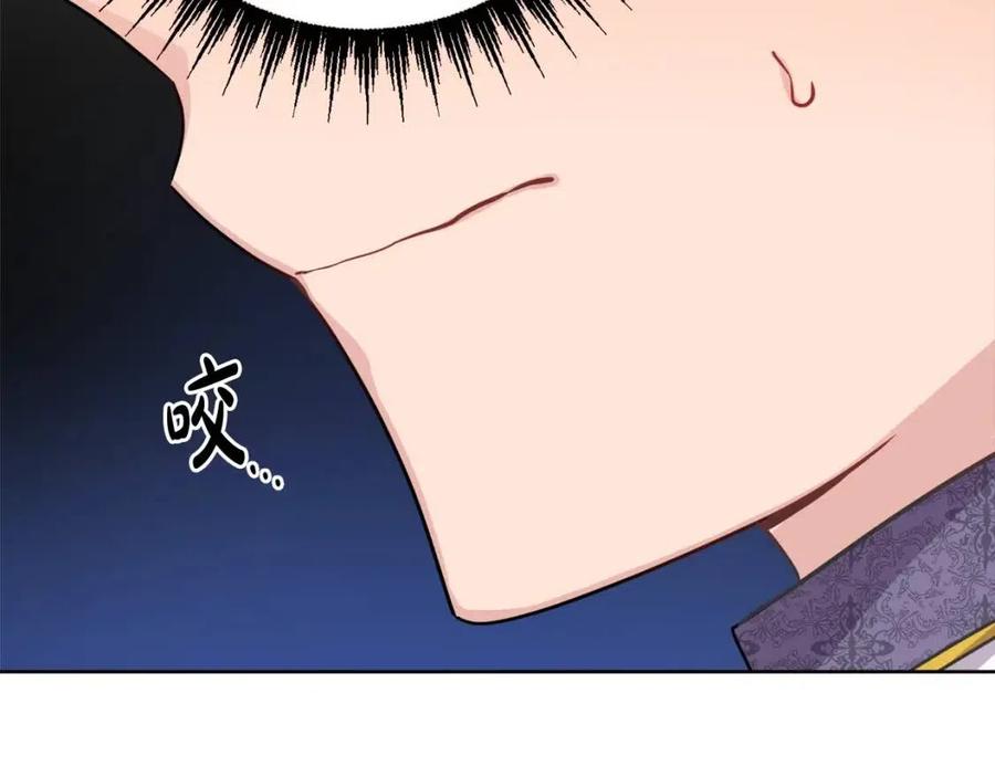 第69话 营救计划(1/4)-第69话