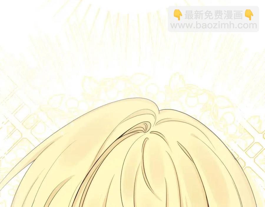 第69话 营救计划(1/4)-第69话