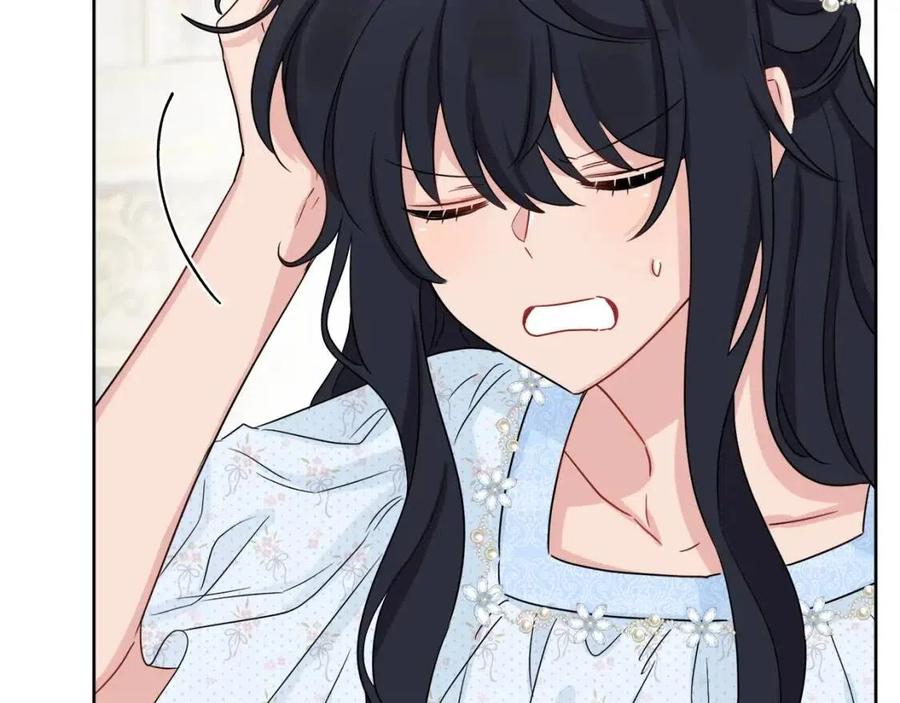 第69话 营救计划(1/4)-第69话