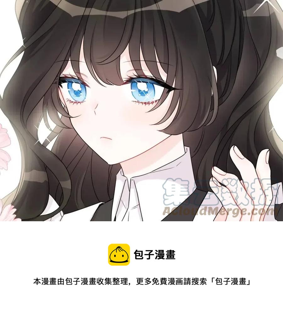 第71话 丑陋的欲望(1/4)-第71话