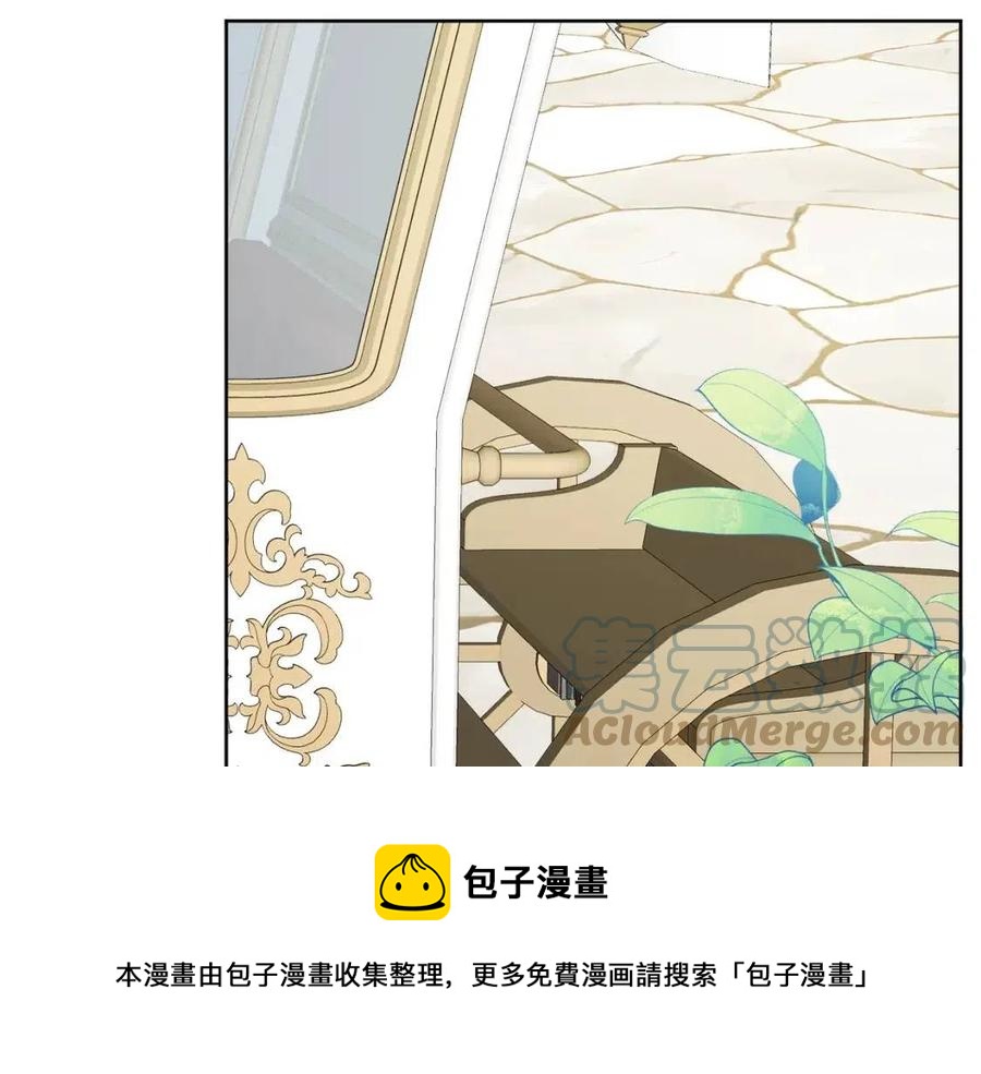 第71话 丑陋的欲望(1/4)-第71话