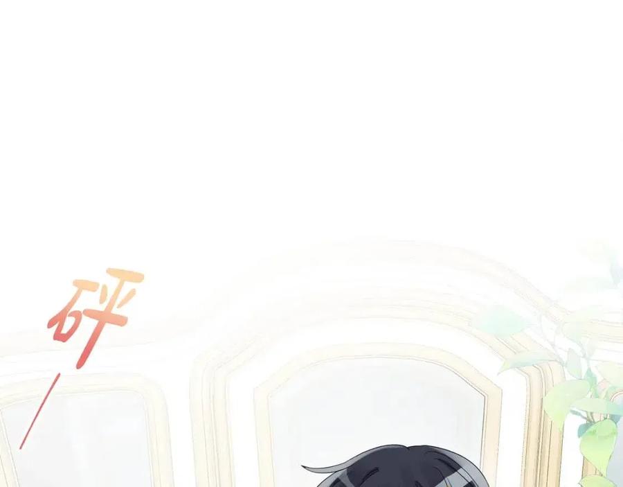 第71话 丑陋的欲望(1/4)-第71话