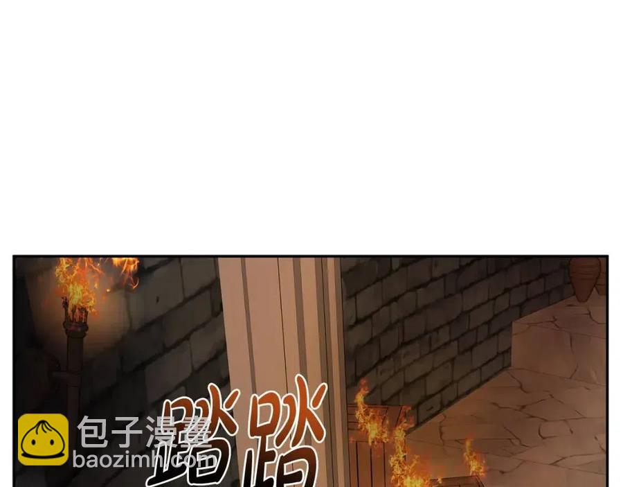 第73话 勇敢的洛洛(1/4)-第73话