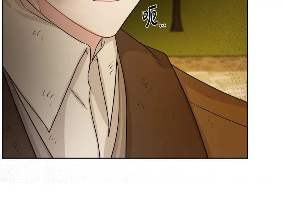 第73话 勇敢的洛洛(1/4)-第73话