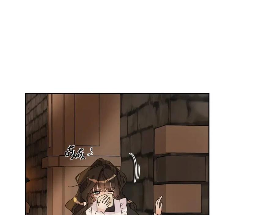 第73话 勇敢的洛洛(1/4)-第73话