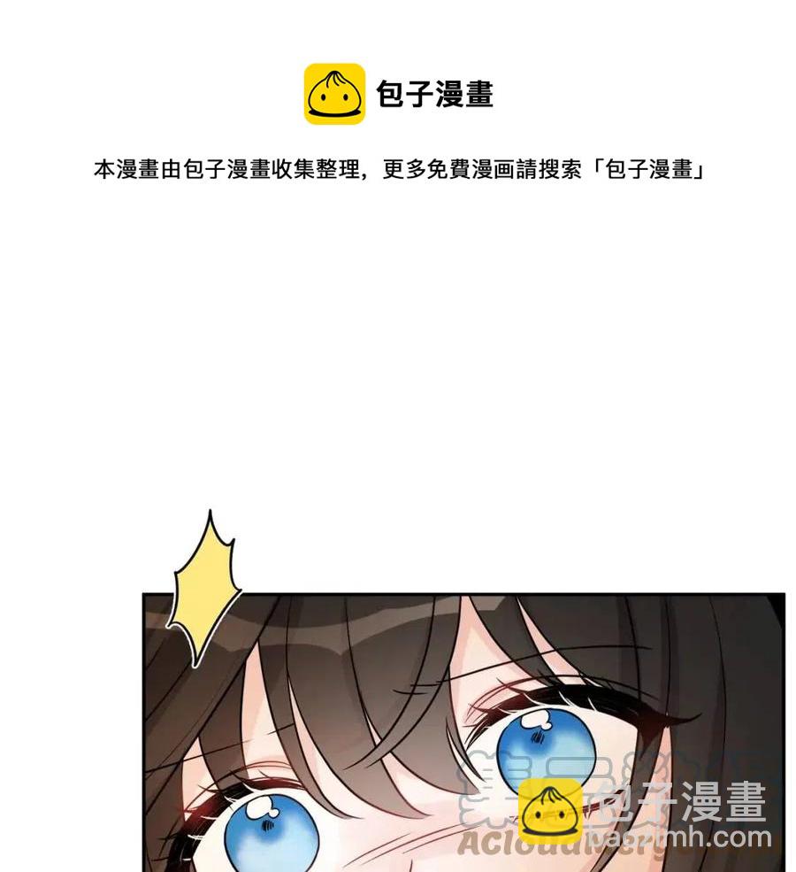 第73话 勇敢的洛洛(1/4)-第73话