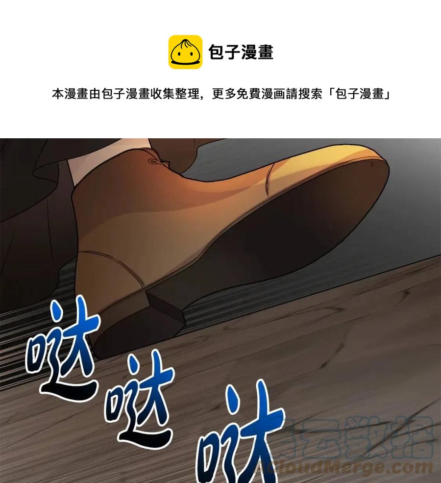 第73话 勇敢的洛洛(1/4)-第73话