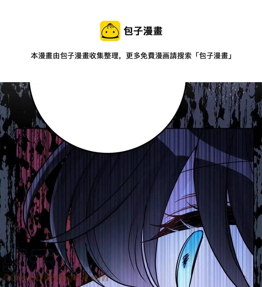 第73话 勇敢的洛洛(1/4)-第73话